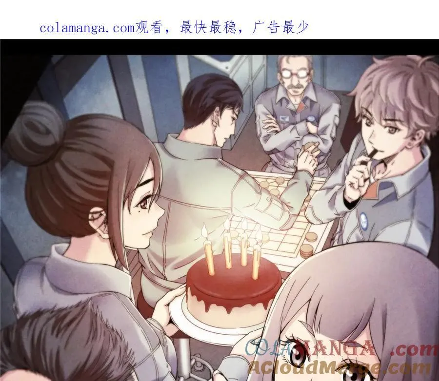 解谜篇54 备降区域0