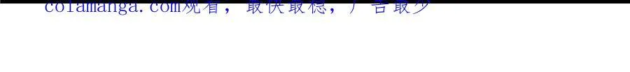 解谜篇73 宿命？47