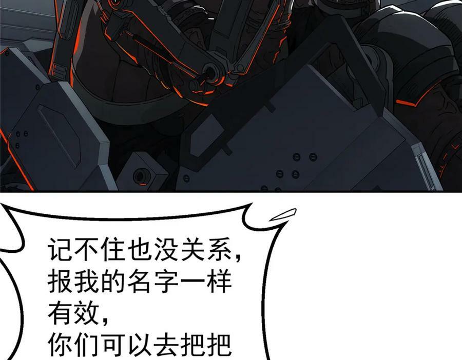 51 遗言25