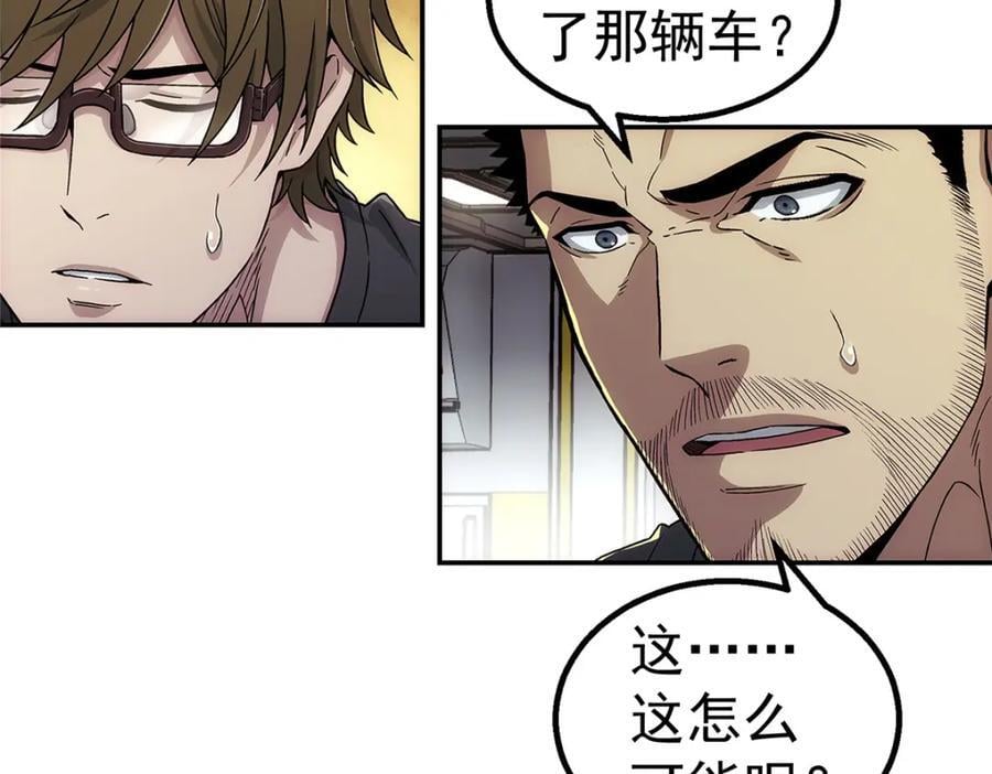 58 站内62