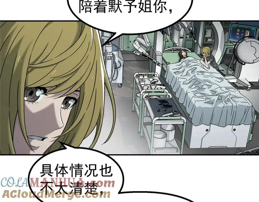 66 门15