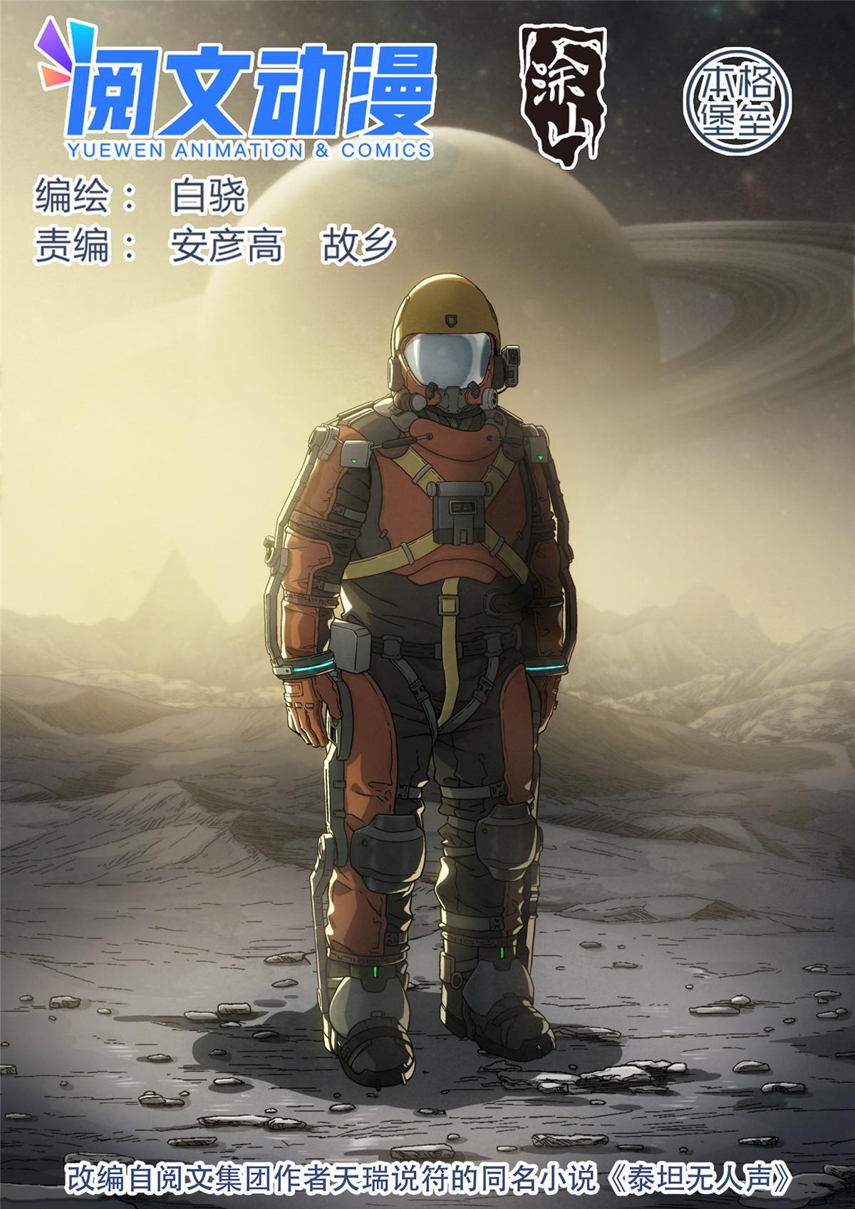 04 新东西0
