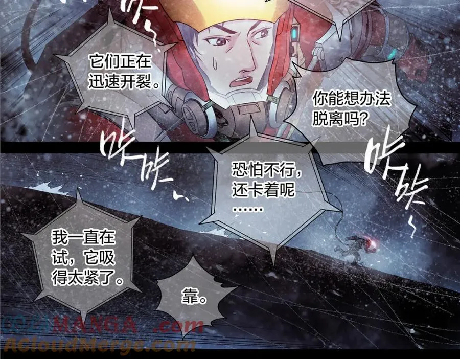 解谜篇66 上二楼看看3