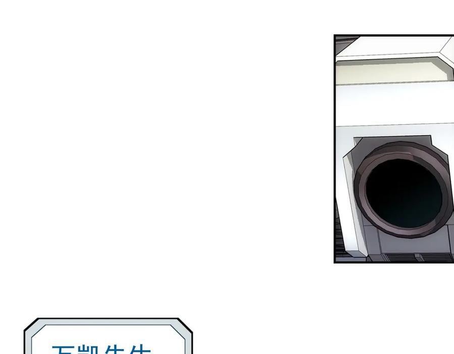 59 彻底关闭34