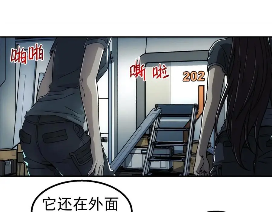 66 门23