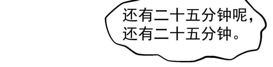 57 相信光58