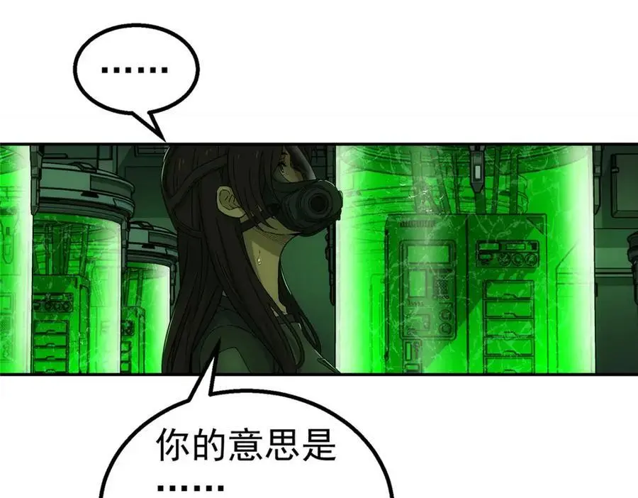 72 逃出去66