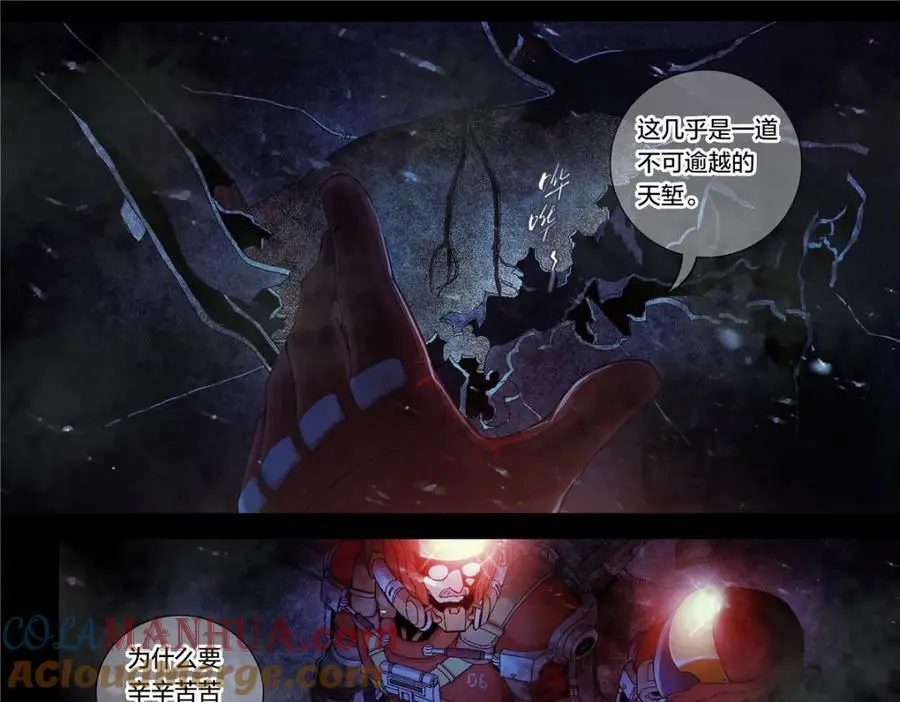 解谜篇15 Another6