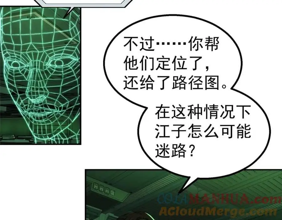 71 方案18