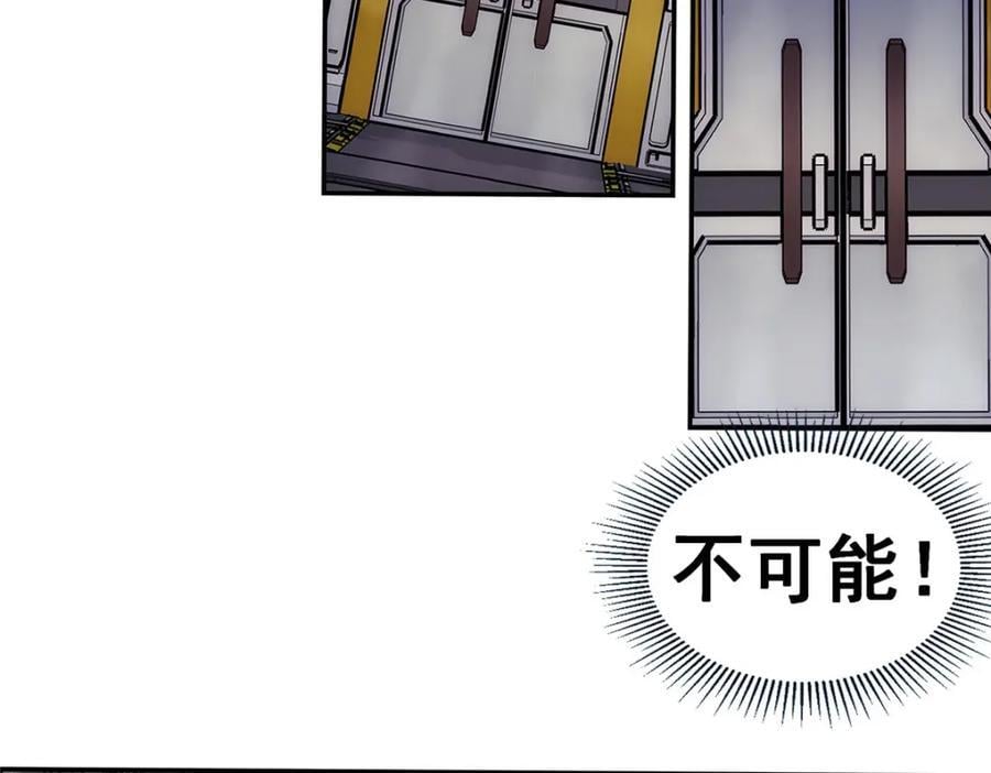 62 手97