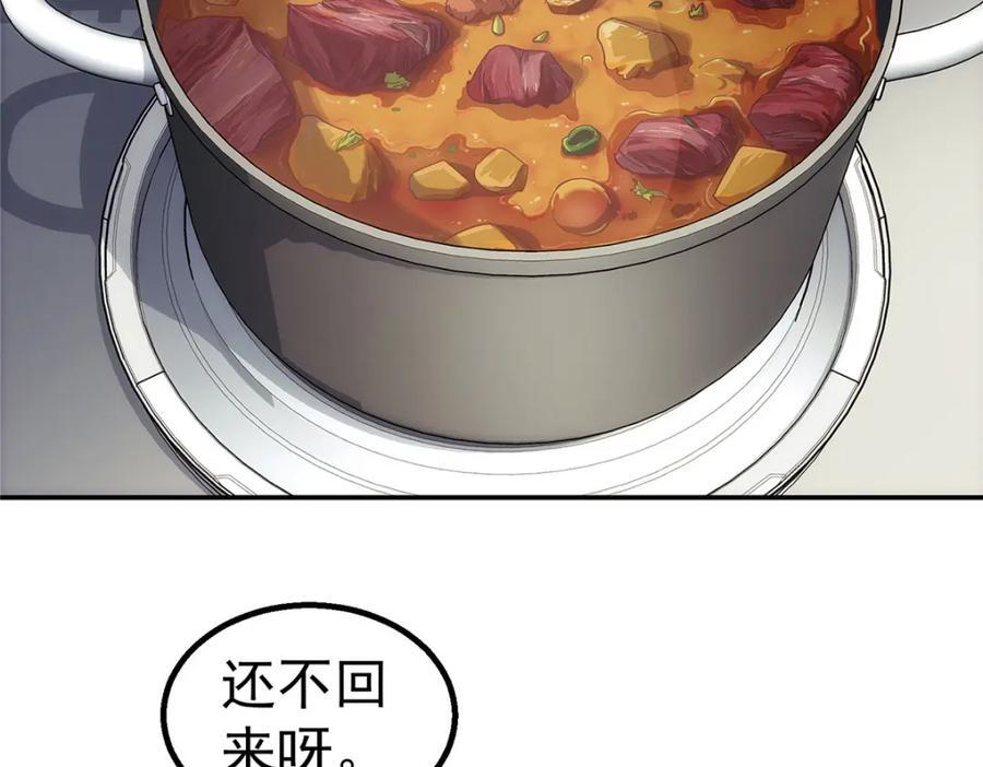 57 相信光38