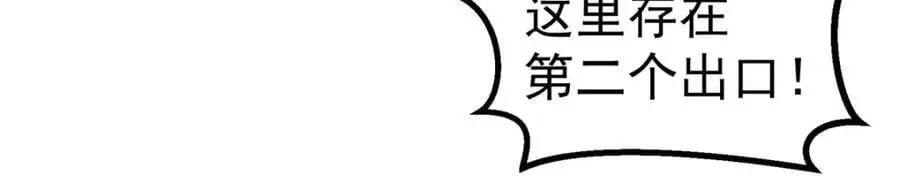 66 门74
