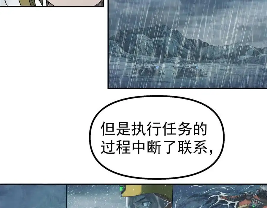 66 门13