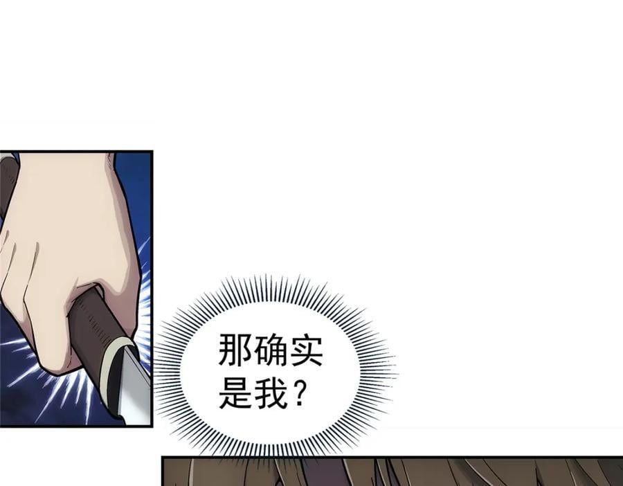 60 放置游戏65