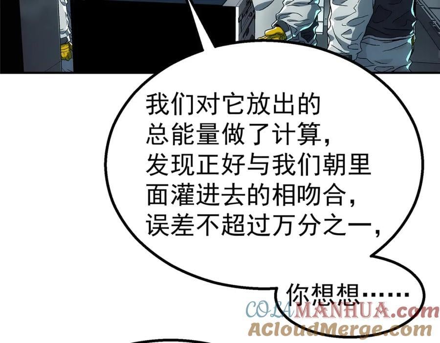 63 记录声音66