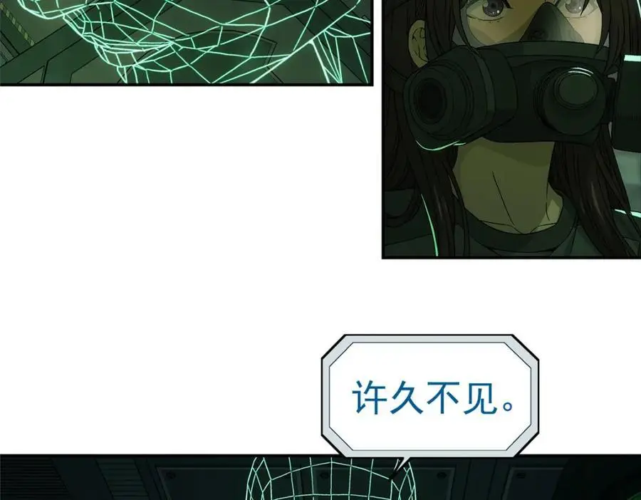70 好久未见44