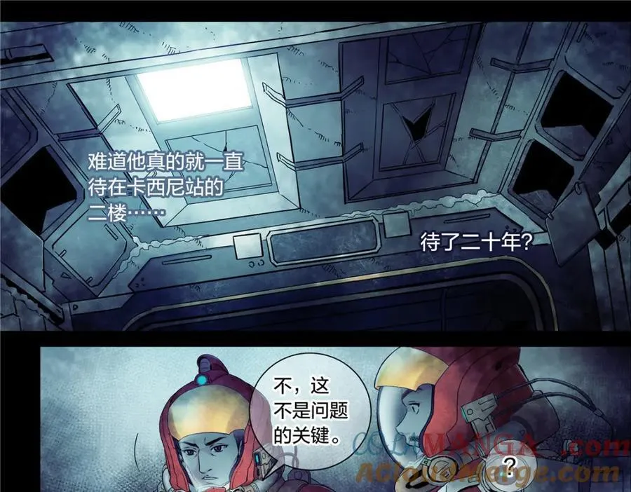 解密篇39 楼上4