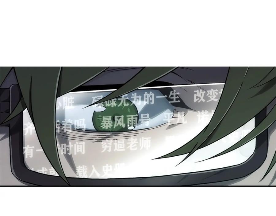 60 放置游戏25
