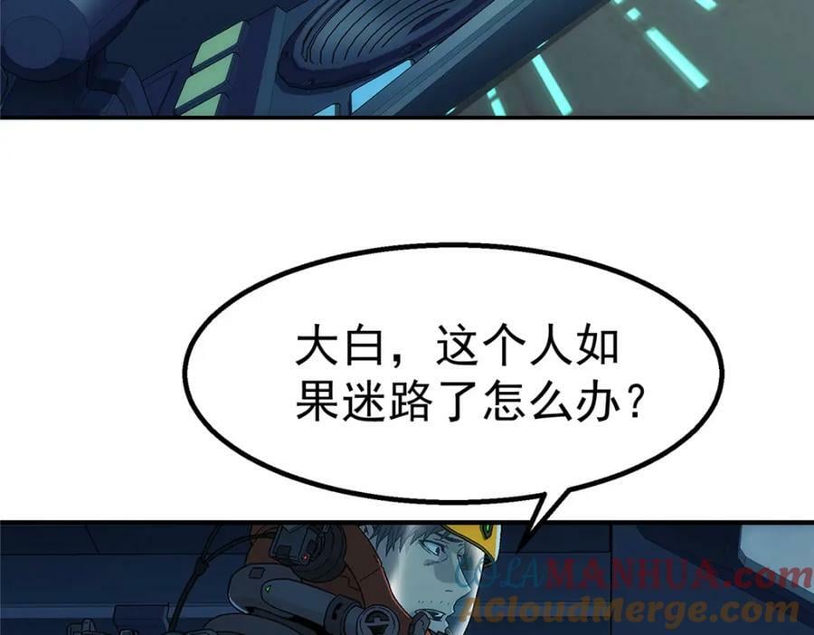 52 三个标记点18