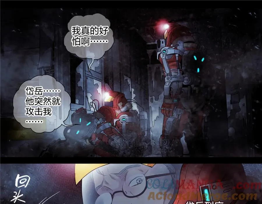 解谜篇69 疯了39