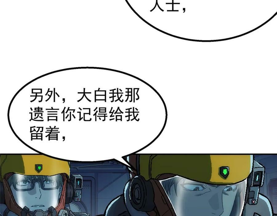 52 三个标记点29