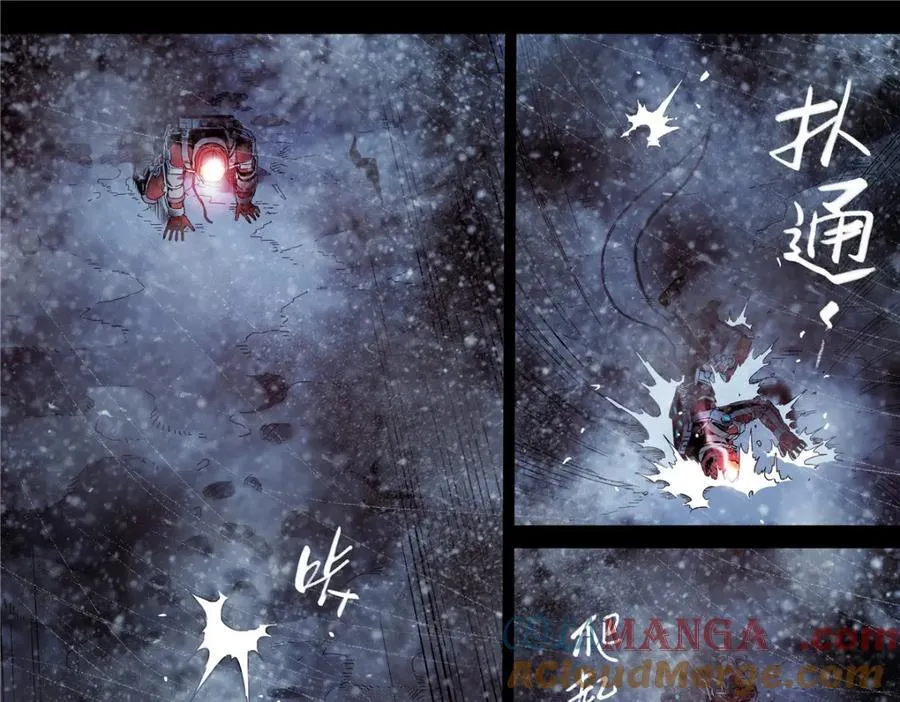 解谜篇65 时间24