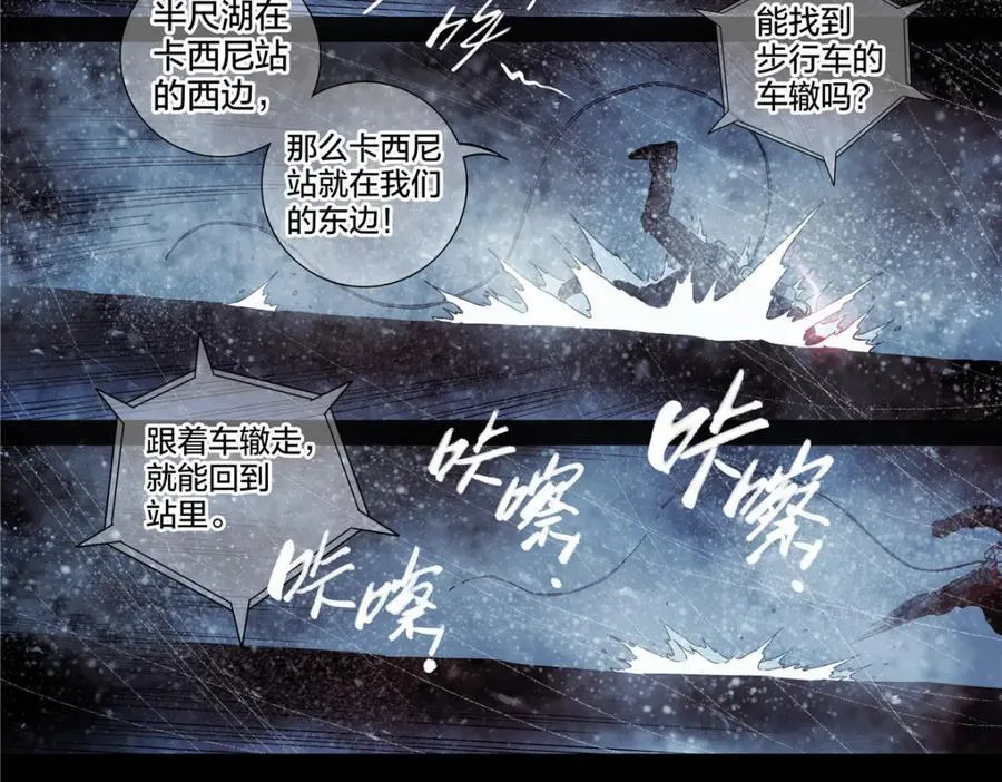 解谜篇65 时间40