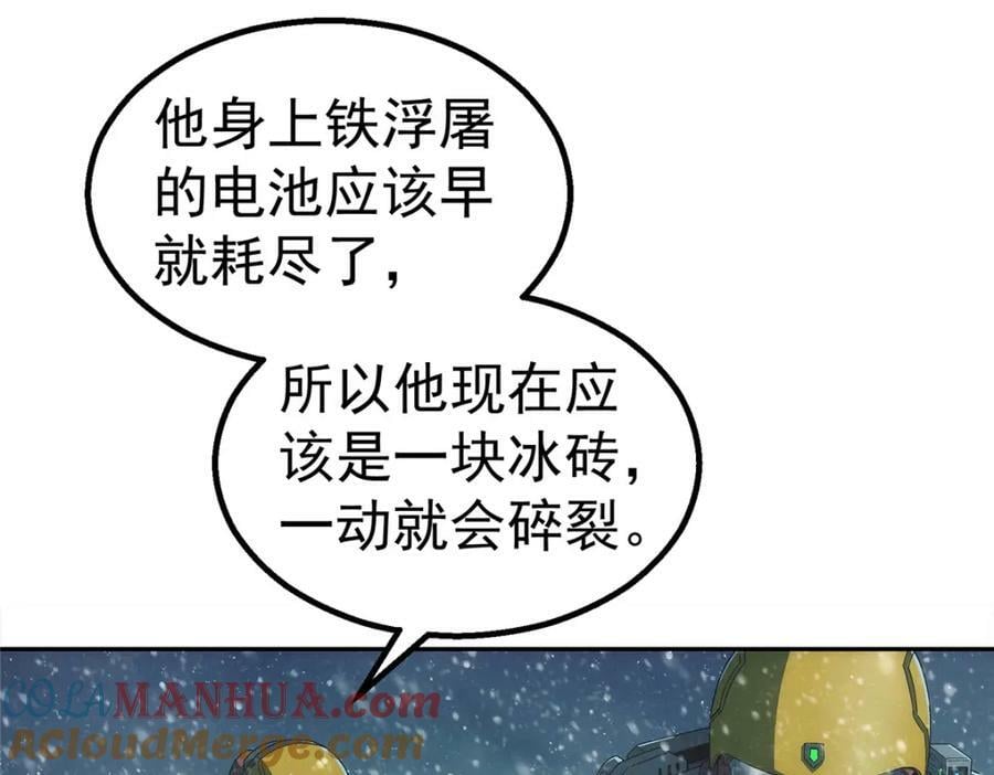 55 等我33