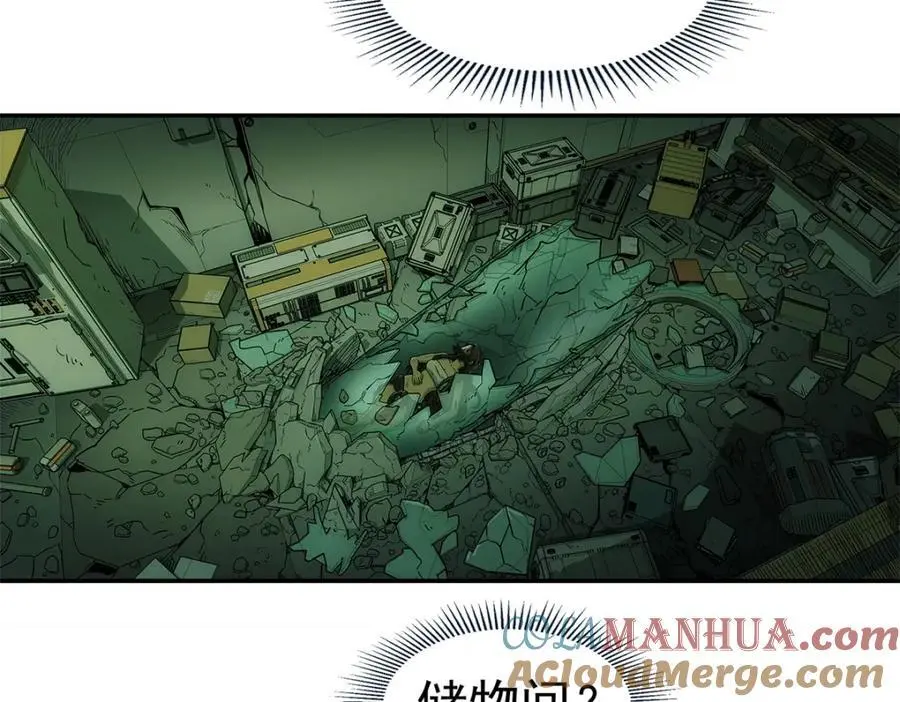 73 是谁69