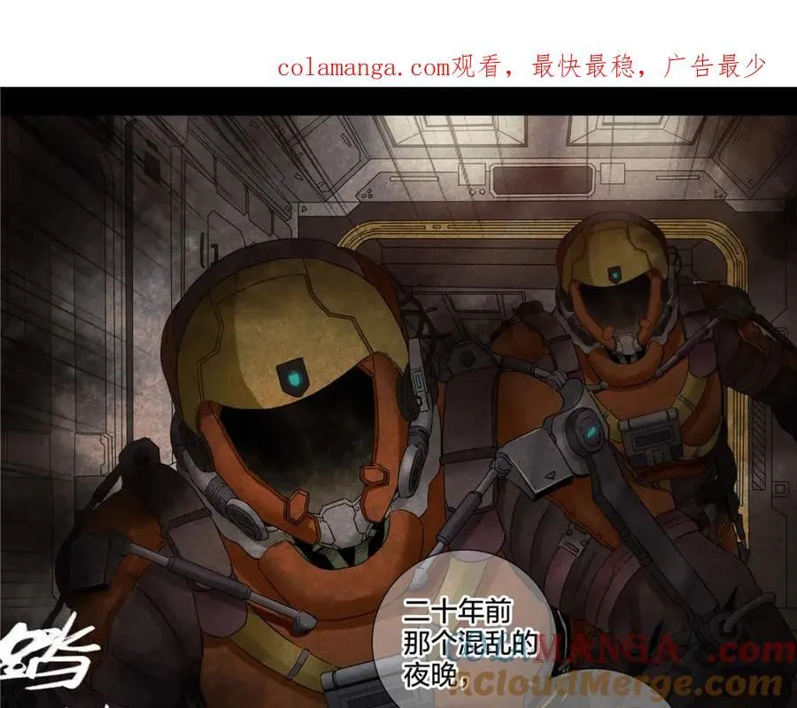 解谜篇76 世界的秘密0