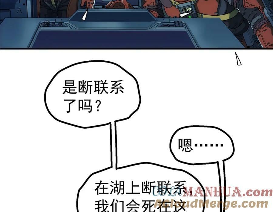 51 遗言60
