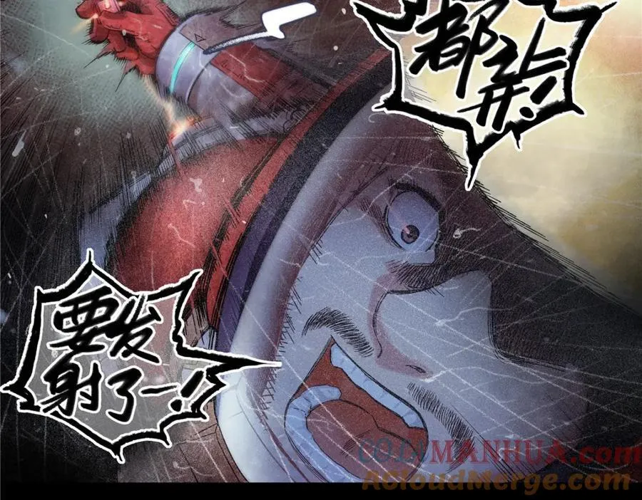 解密篇30 救命啊38