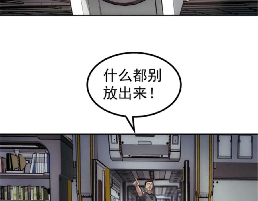 48 大风37