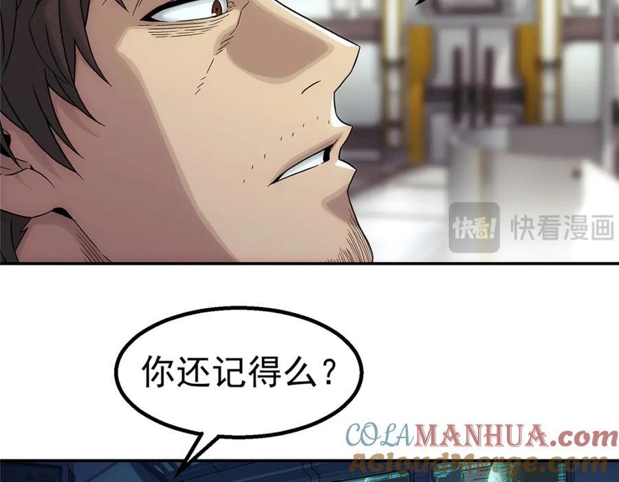 58 站内57