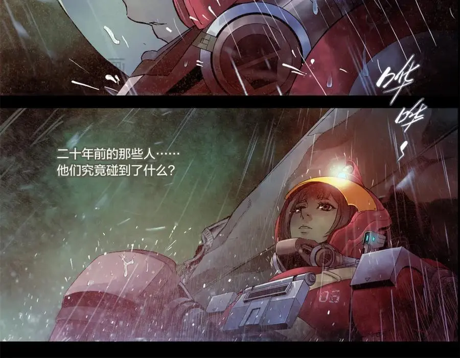 解谜篇09 土豪不差钱5