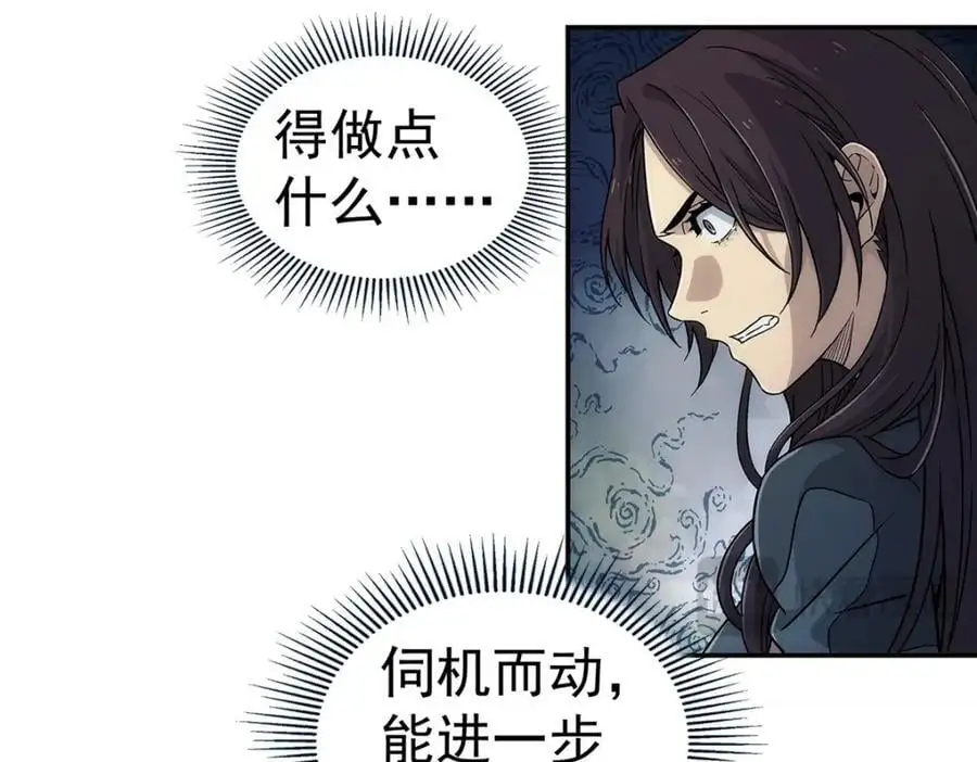 68 嘻嘻嘻59