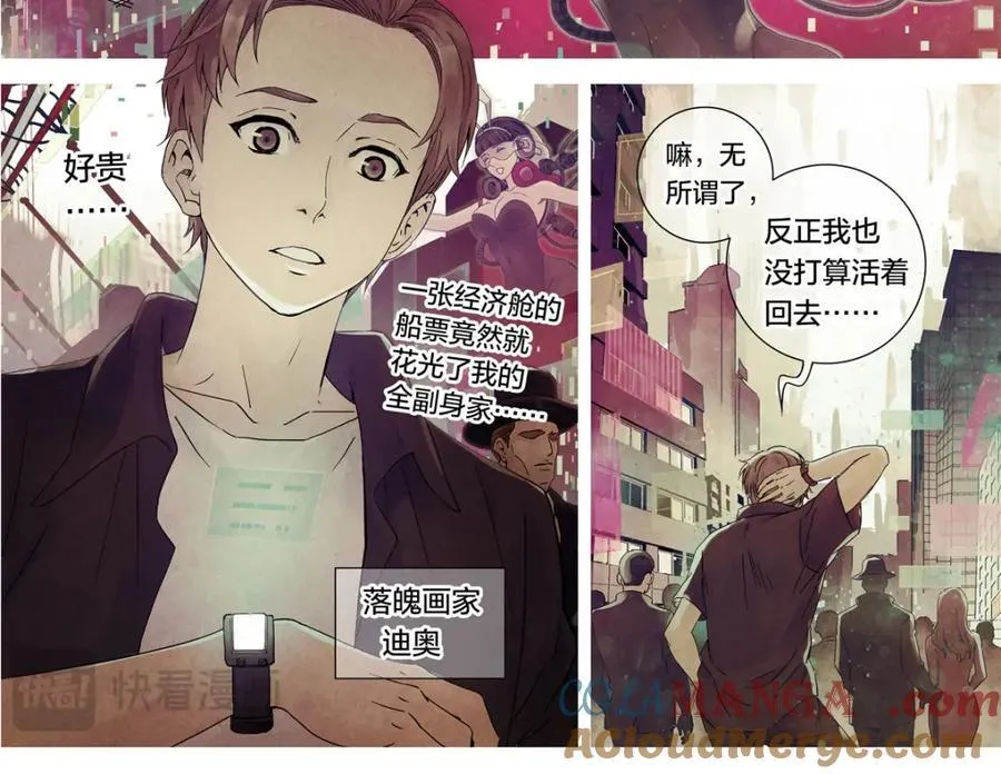 解密篇4216