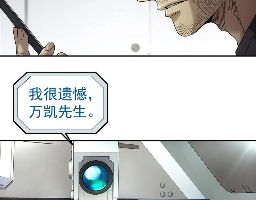 58 站内7
