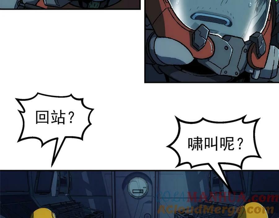 51 遗言42