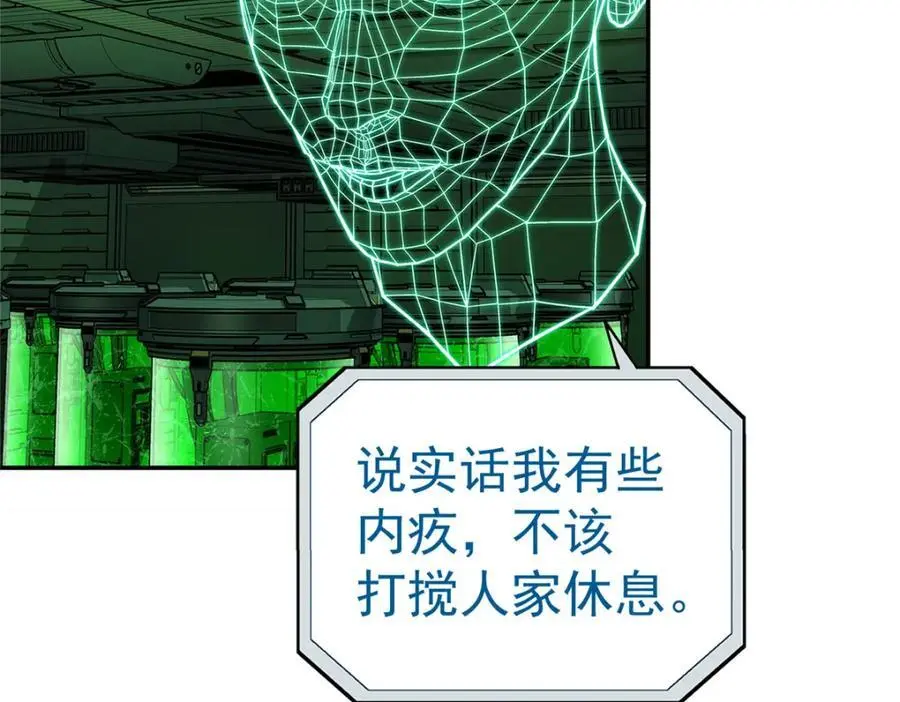 72 逃出去3