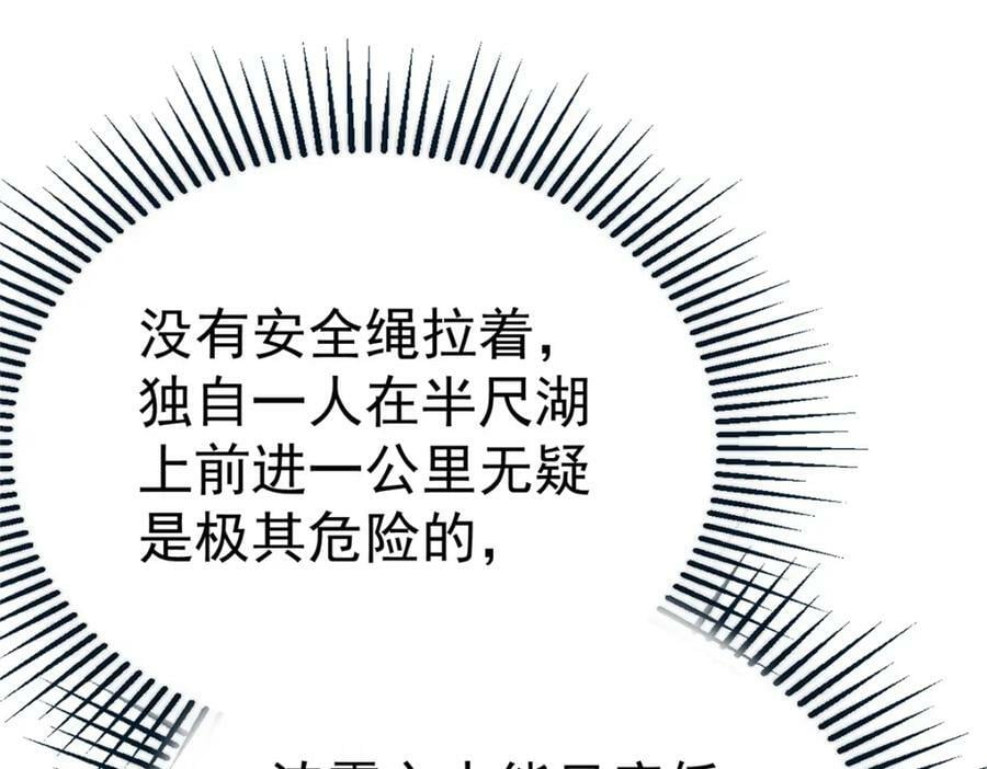 52 三个标记点64