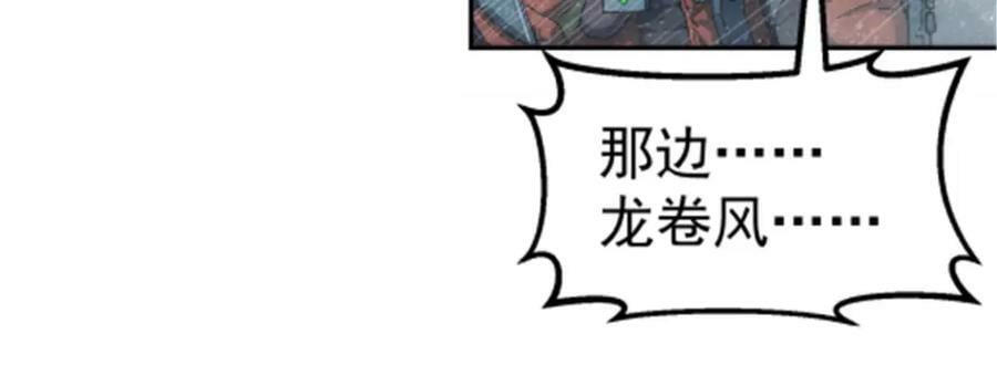 48 大风62