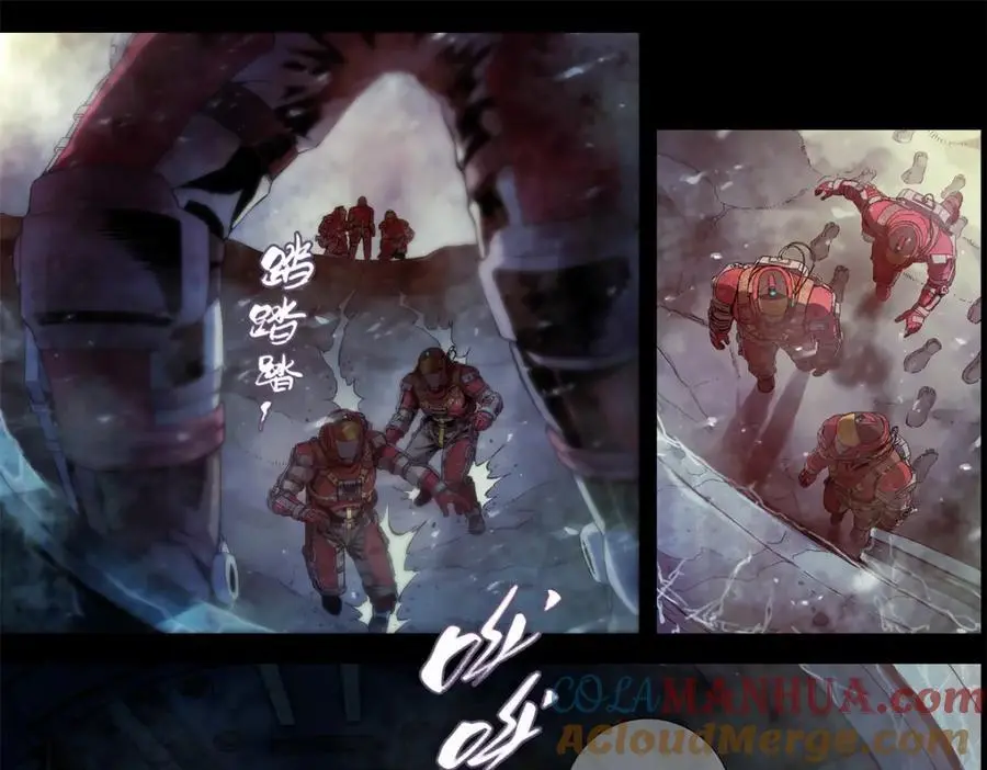 解谜篇06 当年无人生还32