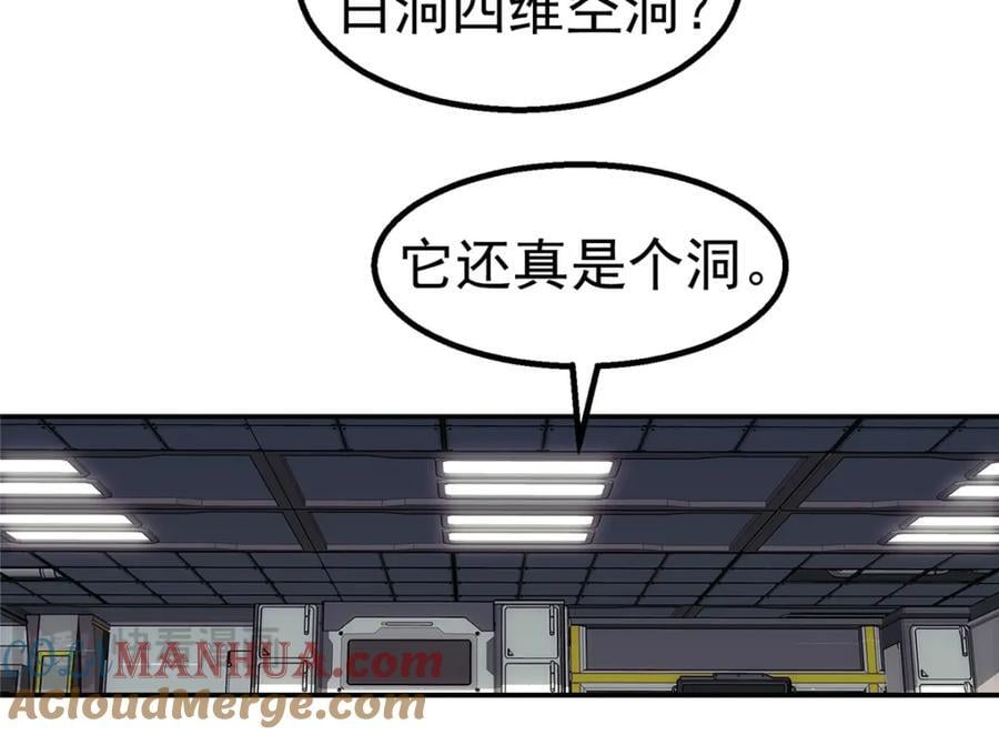 63 记录声音39