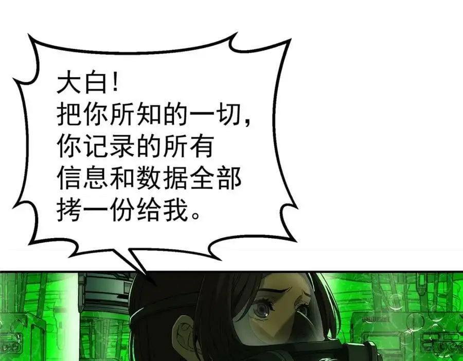 71 方案44