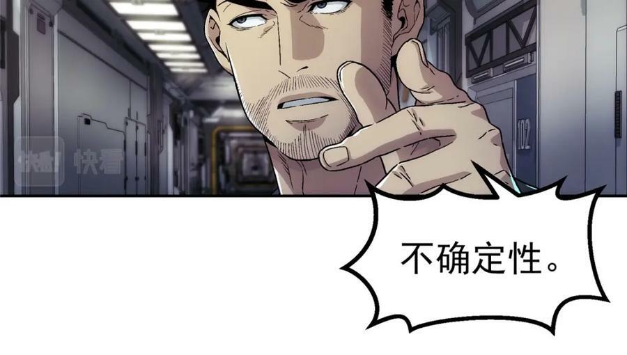 44 人工智能28