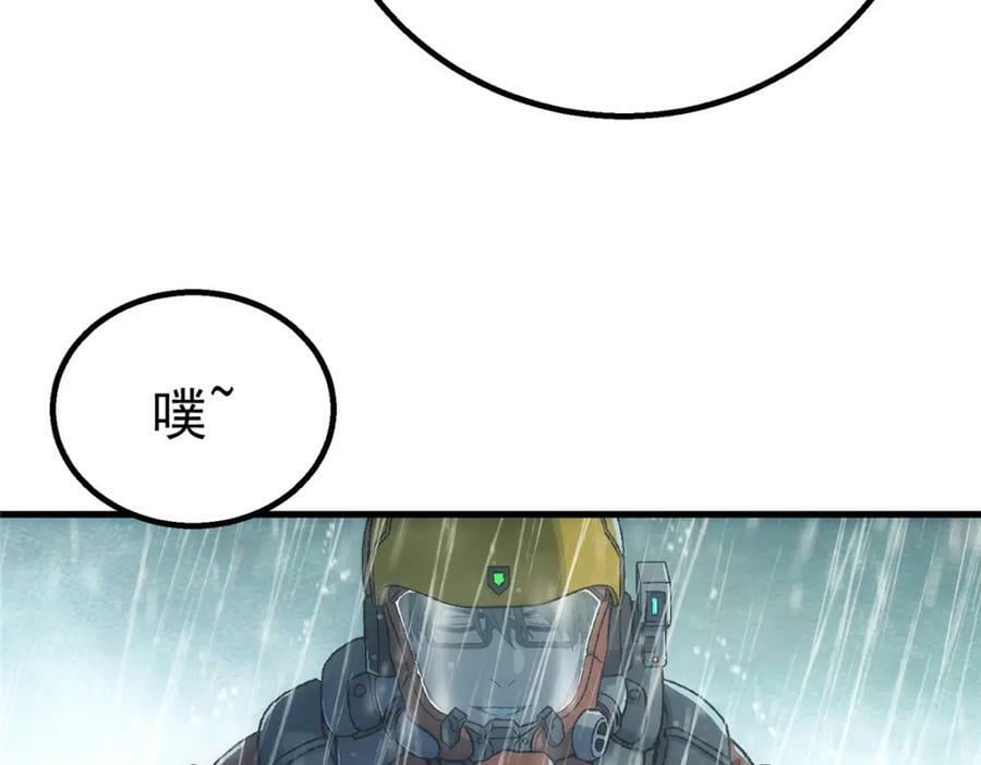 45 坑107