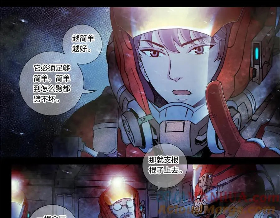 解密篇2016