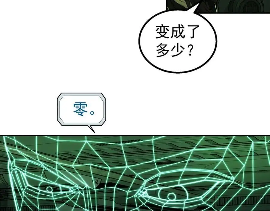 72 逃出去10