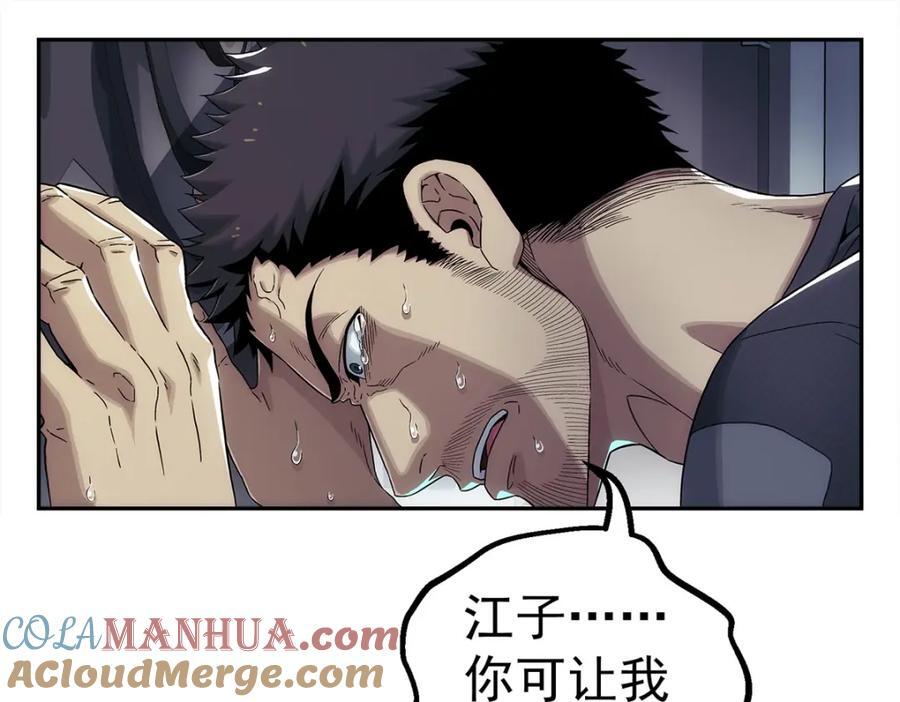 58 站内21